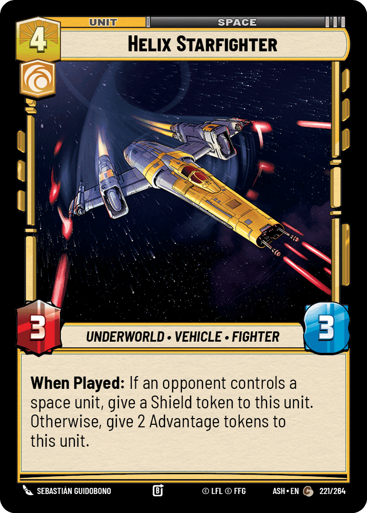 Helix Starfighter