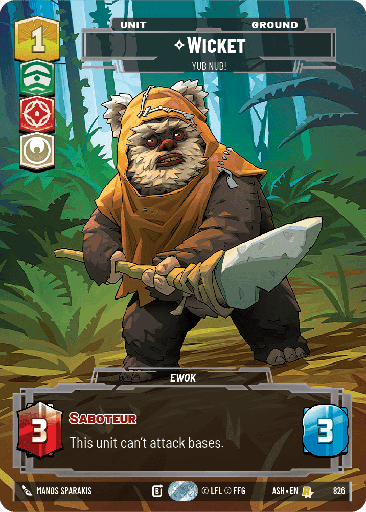 Wicket