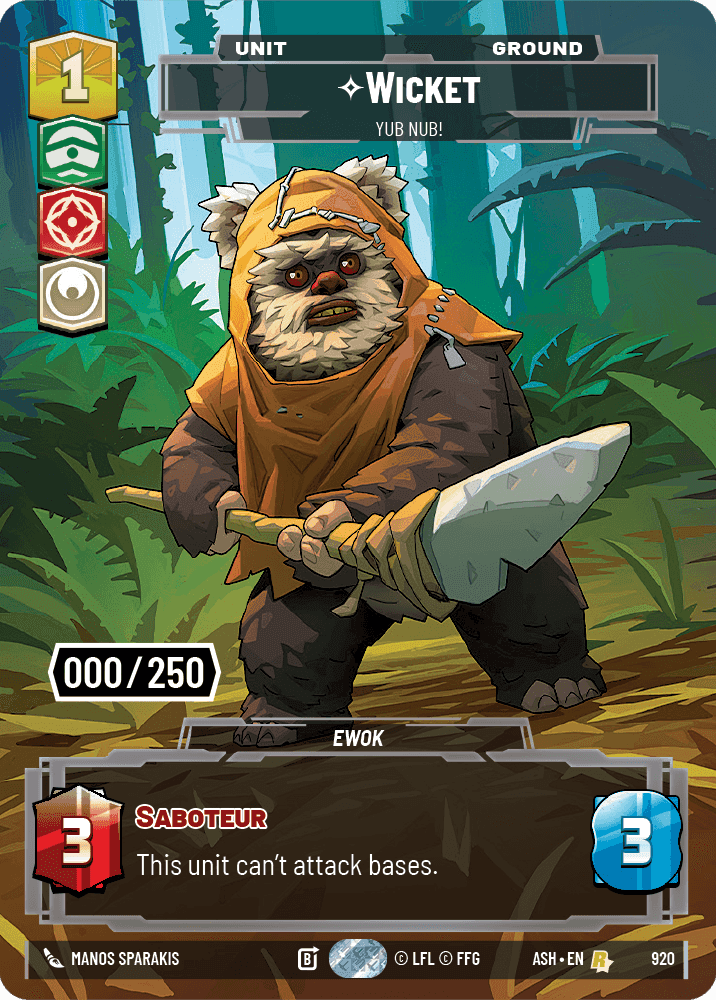 Wicket