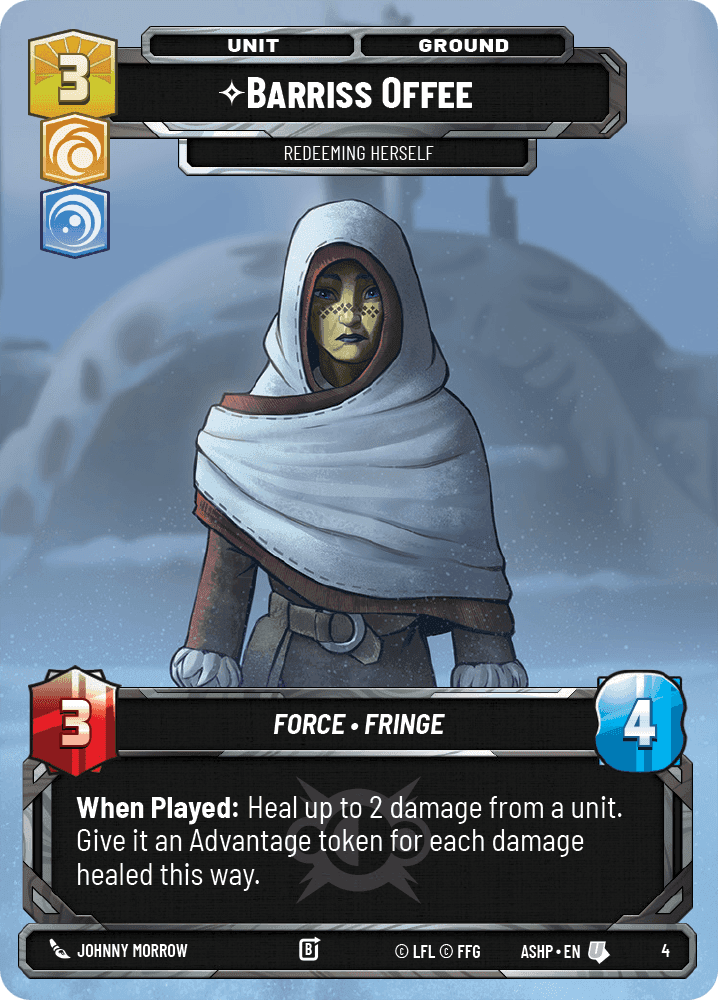Barriss Offee