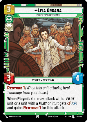 Leia Organa