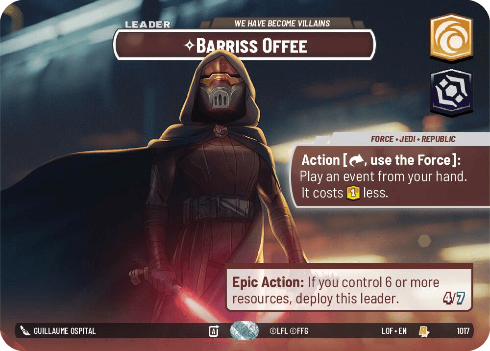 Barriss Offee