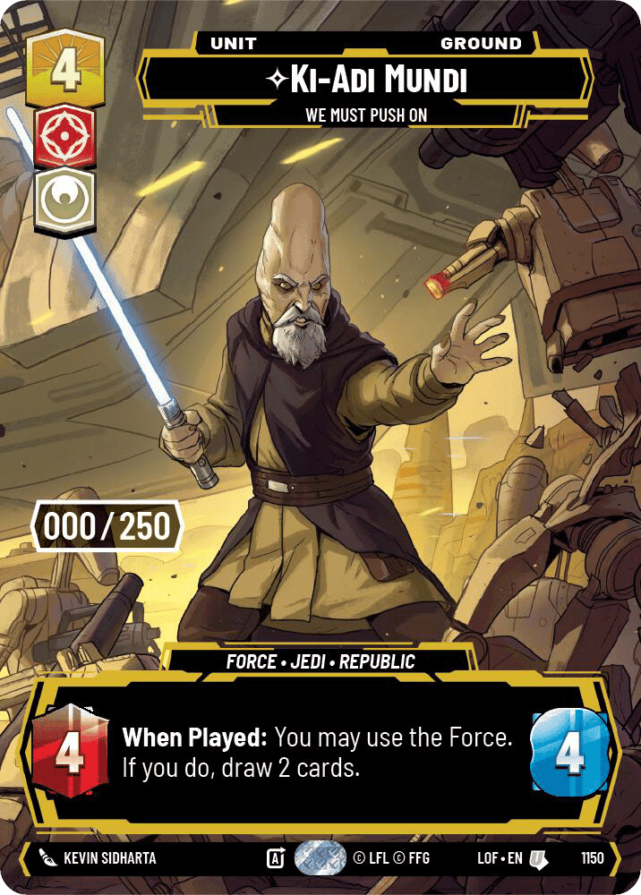 Ki-Adi-Mundi