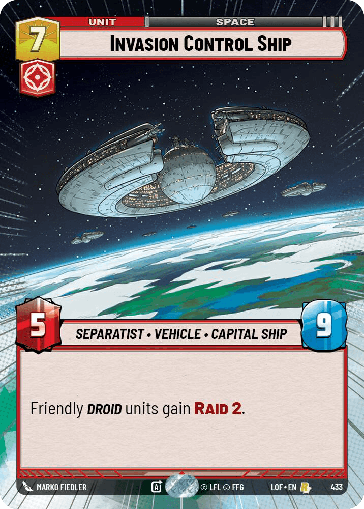 Invasion Control Ship
