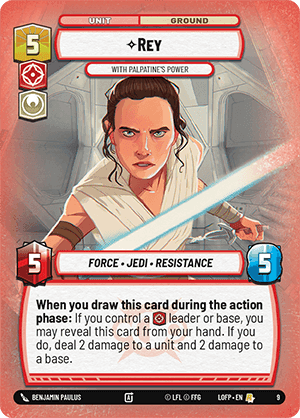 Rey