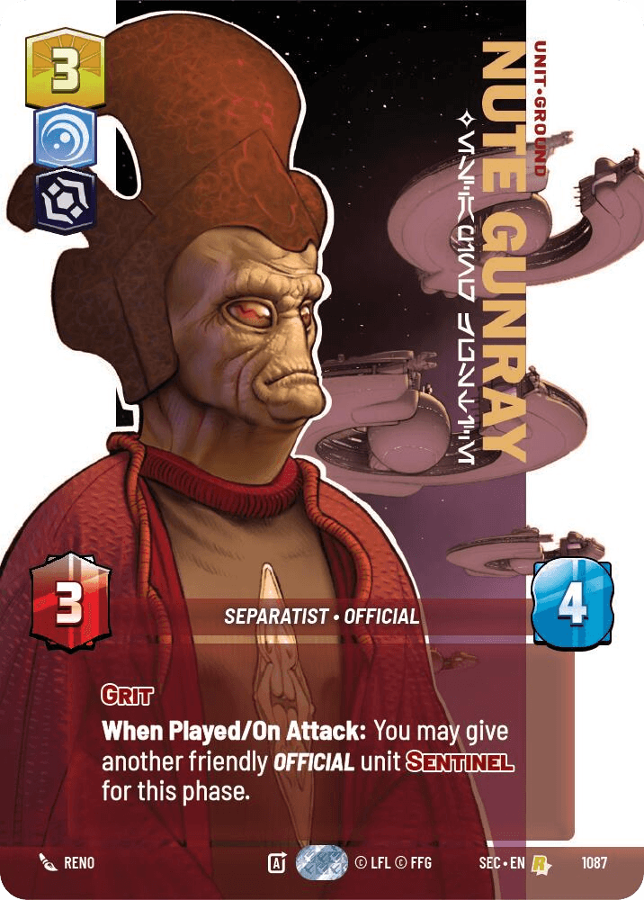 Nute Gunray