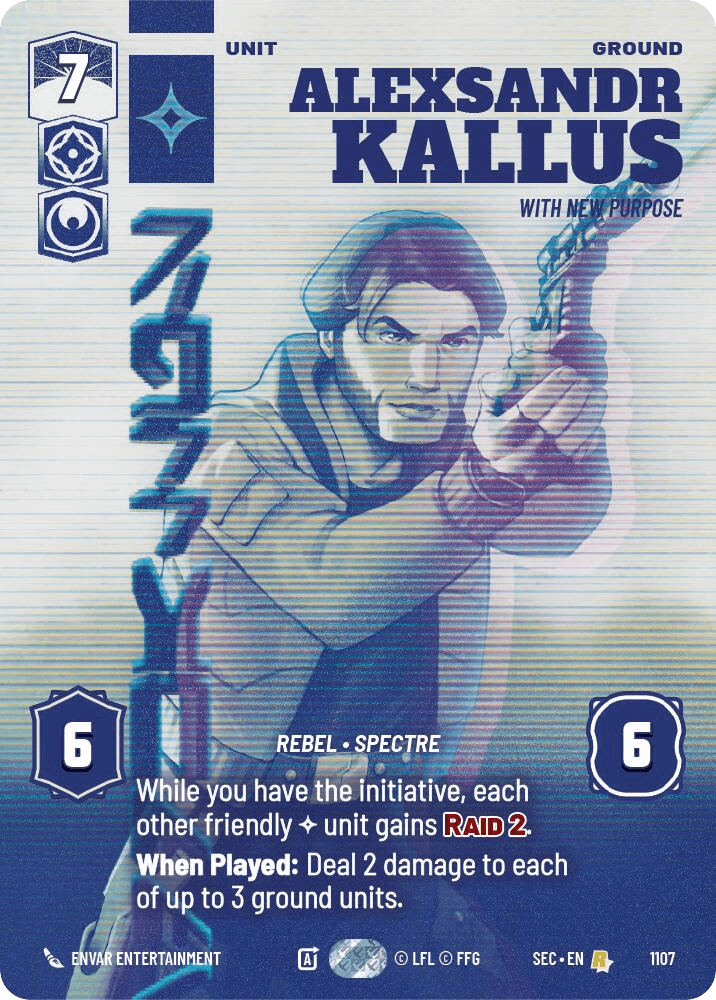 Alexsandr Kallus