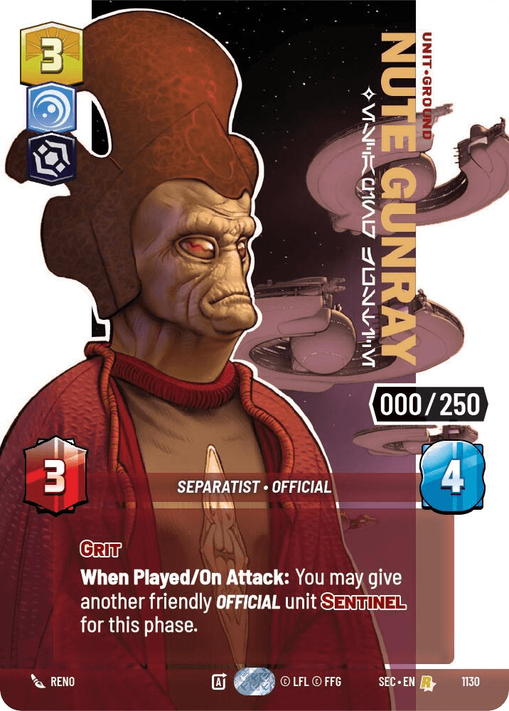 Nute Gunray