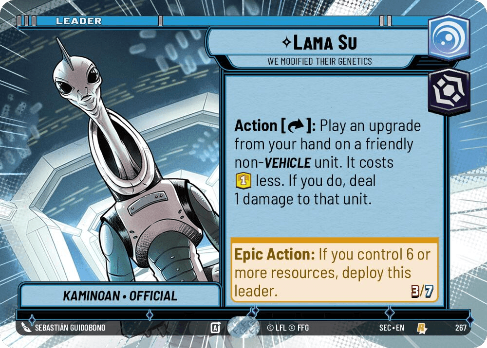 Lama Su