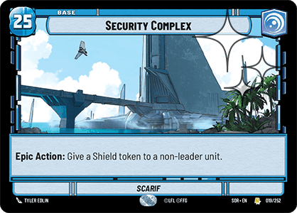 Security Complex