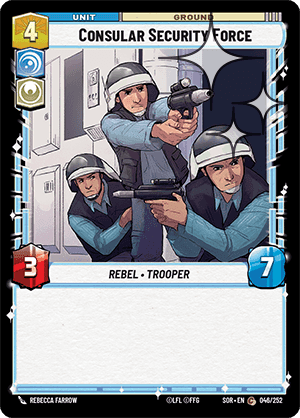 Vigilant Honor Guards