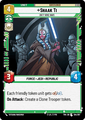 Shaak Ti