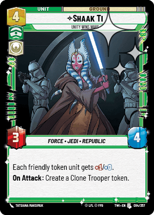 Shaak Ti