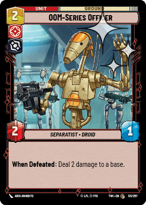 OOM-Series Officer