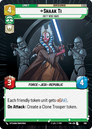 Shaak Ti