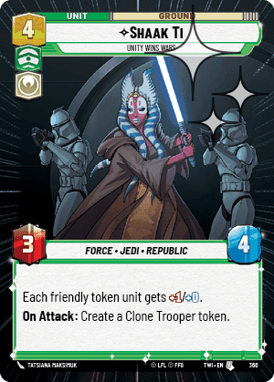 Shaak Ti