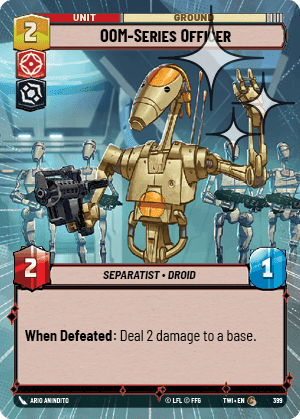 OOM-Series Officer