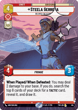 Steela Gerrera